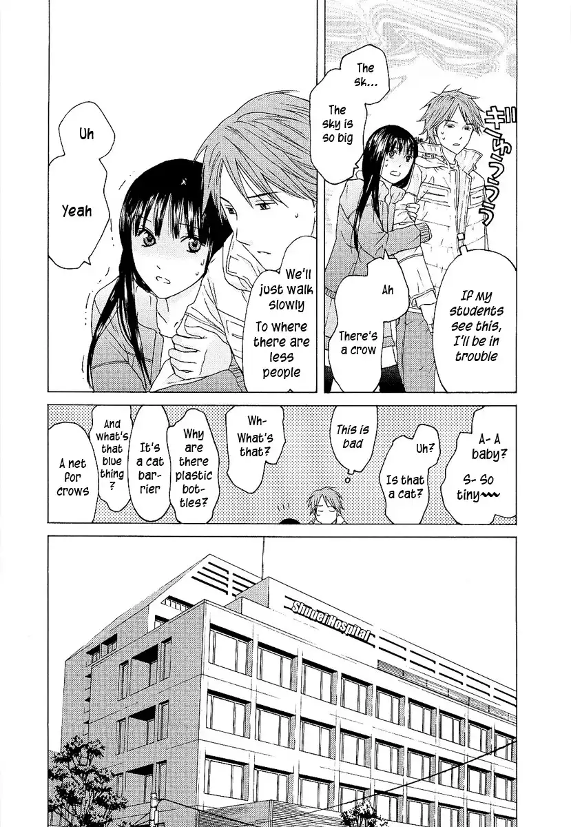 Kimi no Knife Chapter 6 19